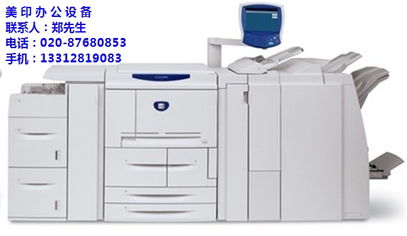 辦公復(fù)印掃描儀一體機(jī) 美印數(shù)碼設(shè)備 江門施樂(lè)數(shù)碼復(fù)印機(jī)高清圖片 高清大圖