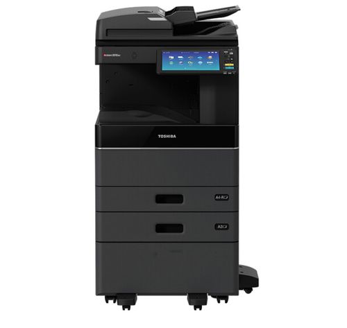 東芝e-studio 2021ac a3彩色多功能數碼復合機 復印機 打印機