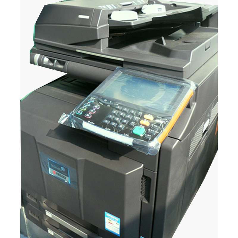 京瓷多功能彩色數(shù)碼復(fù)合機(jī)TASKalfa 2550ci 打印、復(fù)印、掃描、傳真一體機(jī)