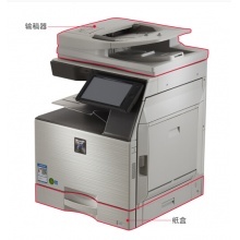 夏普(SHARP)MX-B6081D數(shù)碼復(fù)合機 夏普復(fù)印機多功能打印一體機 標(biāo)配(含雙面自動輸稿器)