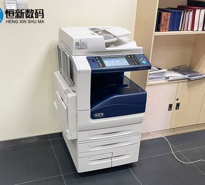 富士施樂彩色復(fù)印機租賃 高效商用打印解決方案